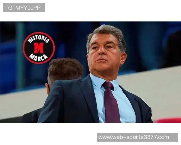 拉波尔塔圣诞晚宴演讲将关注皇马与2026年主席选举议题