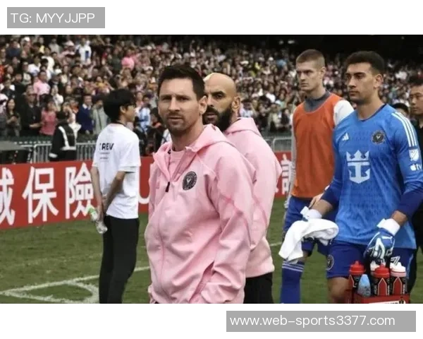 梅西与传奇门将伊基塔赛前亲密互动温馨拥抱引发球迷热议