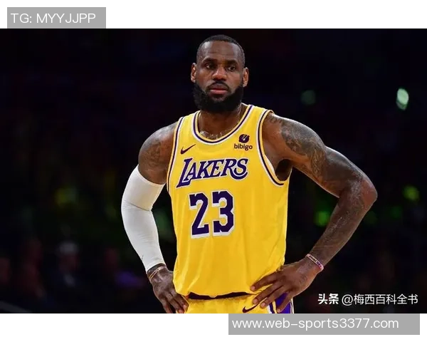 湖人队创下历史纪录前9场比赛均以10分以上失利引发关注